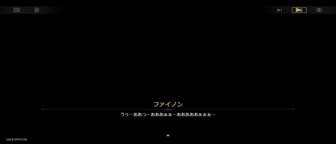 Screenshot_20250702-155547
