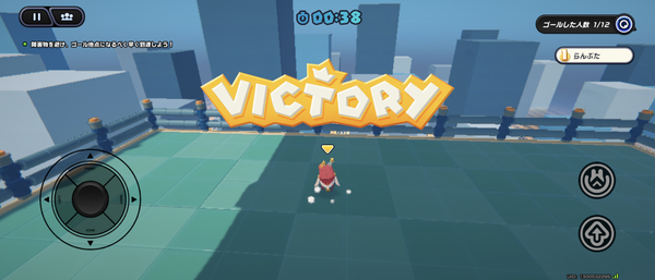 Screenshot_20250129-135020