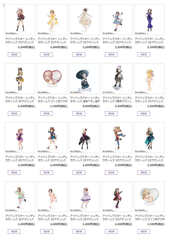 d67ca8a1-6661-46a6-a8b4-67c93b7e8b83