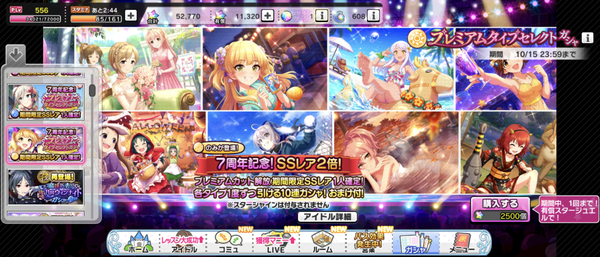 Screenshot_20220926-151836