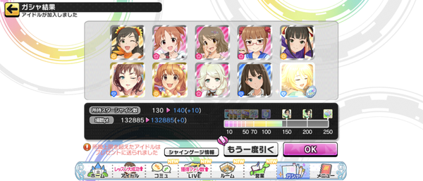 Screenshot_20240917-033402