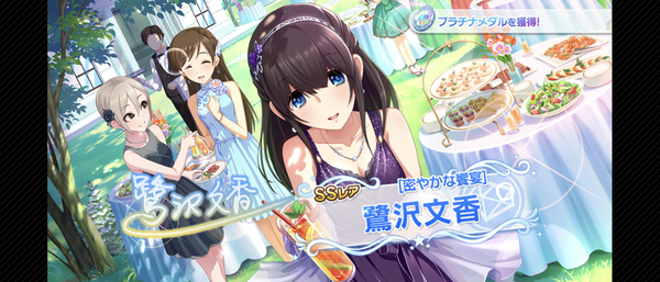 Screenshot_20230101-002546