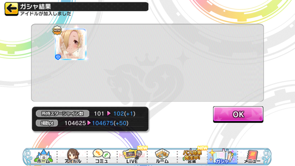 IMG_3410