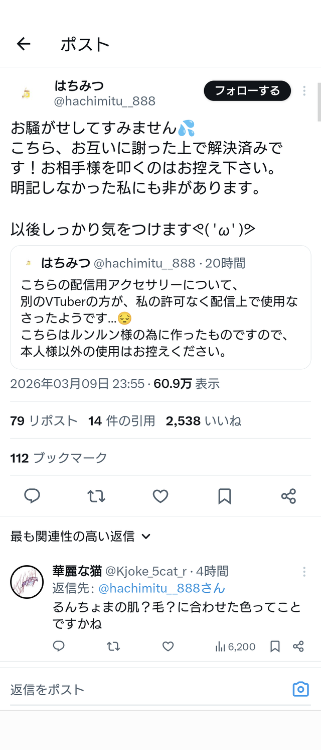 1PAPMRF6I83JDEGACTSBP2E7