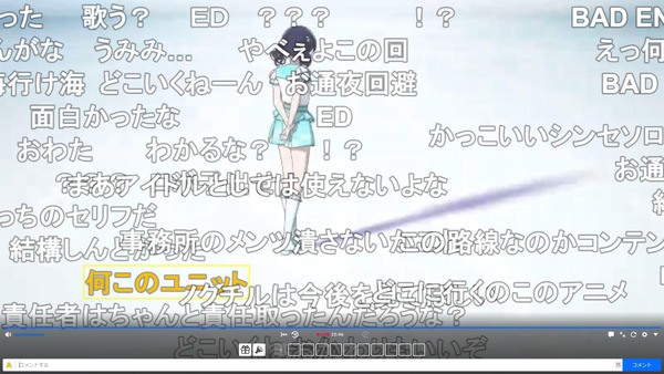 capture5147