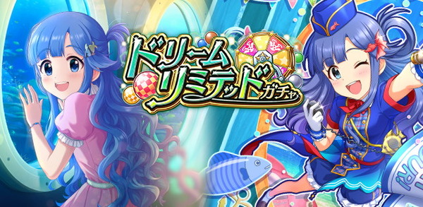 ダウンロード (3)