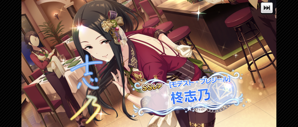 Screenshot_20230422-154201