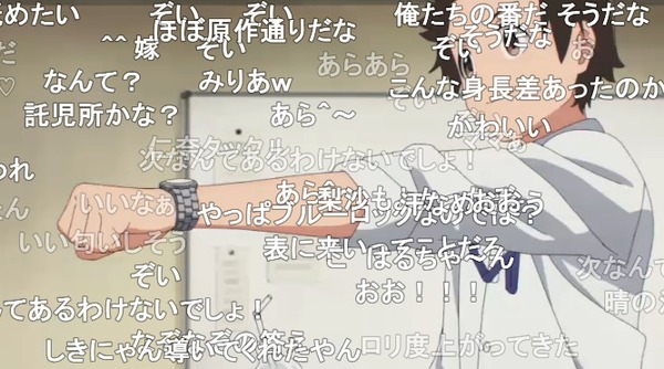 ダウンロード (21)