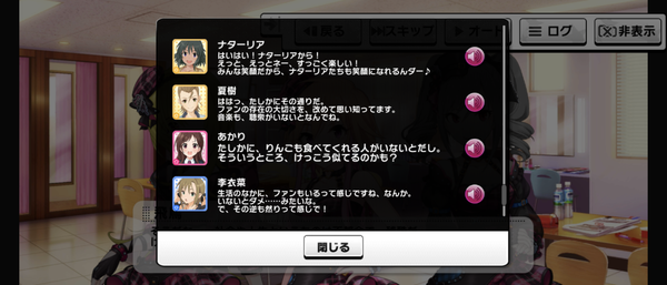 Screenshot_20230912-231007