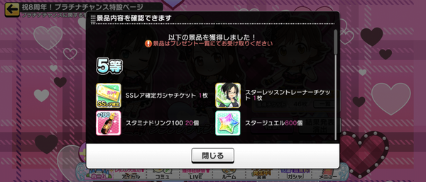 Screenshot_20230920-152305