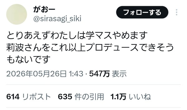 8RPB51C49EPSM44F7QI8V030