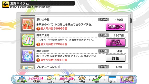 v9JPfr7