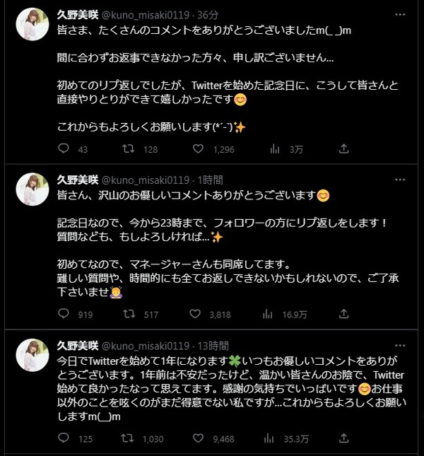 ダウンロード