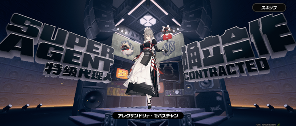 Screenshot_20250201-203102