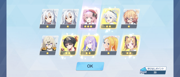 Screenshot_20240417-220046