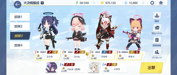 Screenshot_20241117-222142