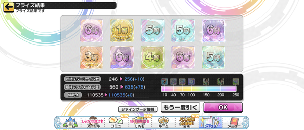Screenshot_20220928-081245