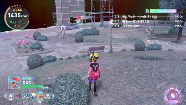 20251214021634-01KCC5FABVJGMGKE6Q71ZADEE8