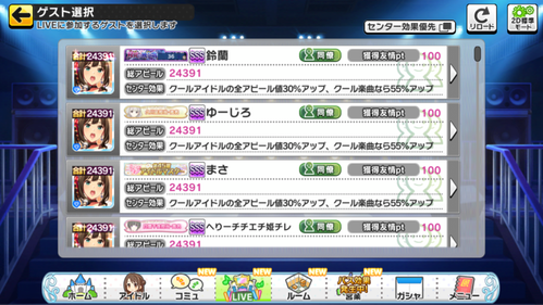IMG_2911