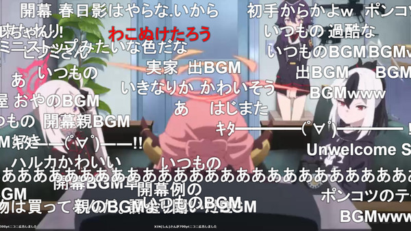 capture2335