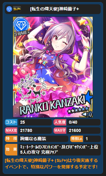 312312