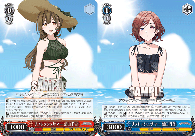 Ws シャニマス 門チョイス ネオス構築 豚小屋ヴァイスシュヴァルツ ブタゴヤws