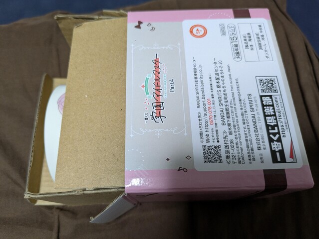 N8011QJ74DFBJDF60NLRCBO6