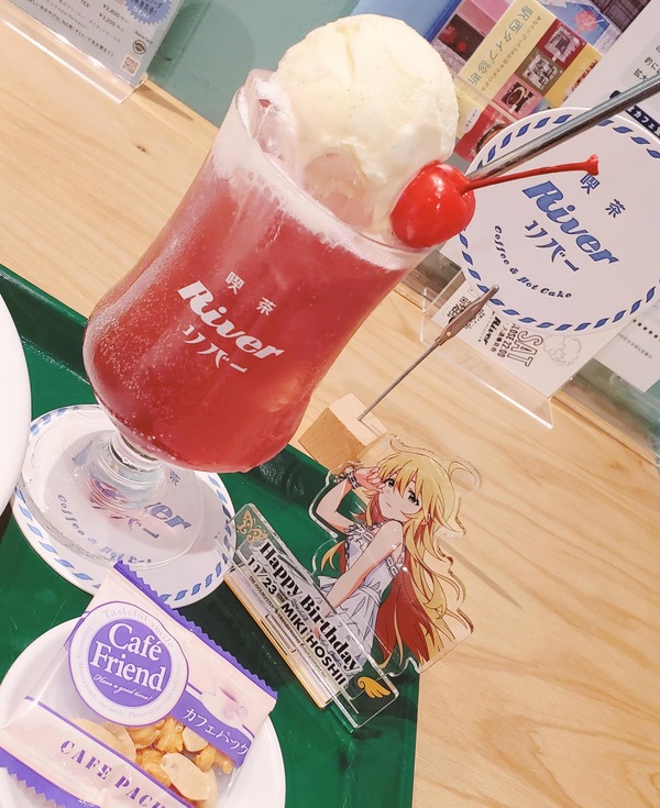 SsDsirv