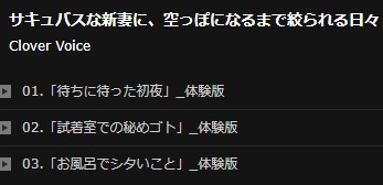 download