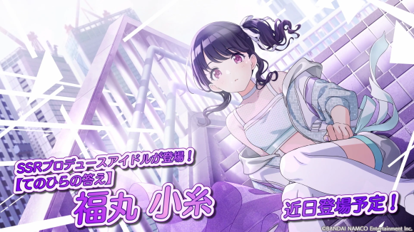 あ