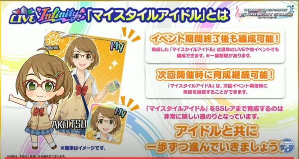 ダウンロード (1)