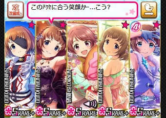 ダウンロード (1)