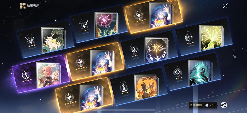 8A89VE2PEDFK3M216QLET742