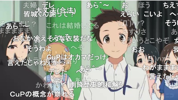 ダウンロード (9)