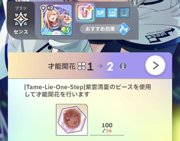 Screenshot_20240606-055147~2