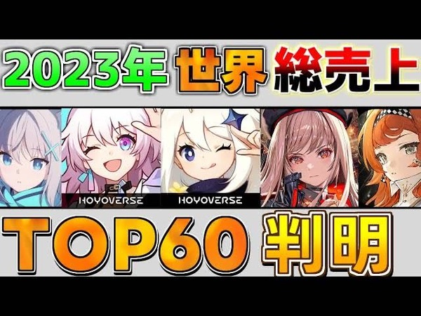 1720224585718