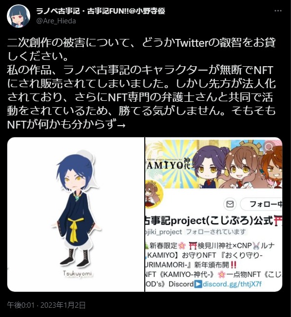 ダウンロード