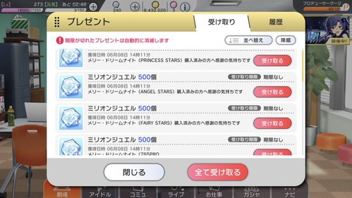 EZ-Bq72U4AAObg9