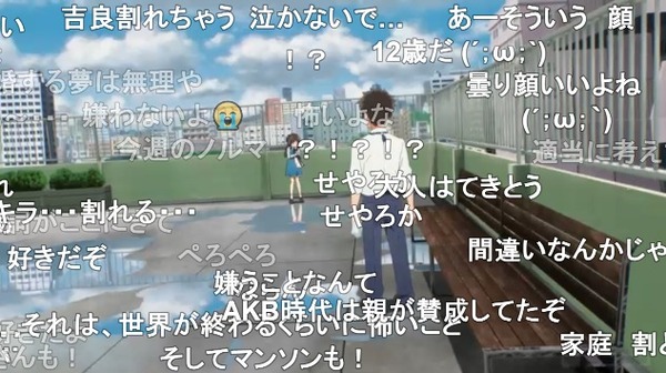 ダウンロード (42)