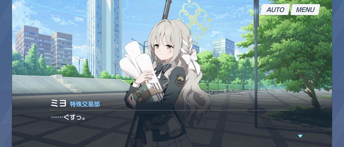 Screenshot_20250924-210806