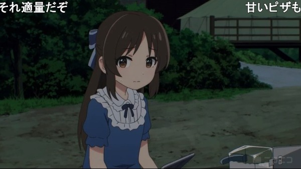 ダウンロード (59)
