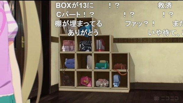 ダウンロード (7)