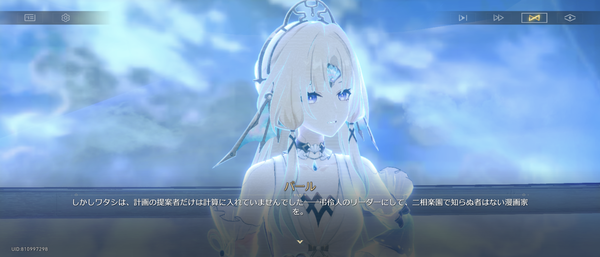 Screenshot_20261002-052809