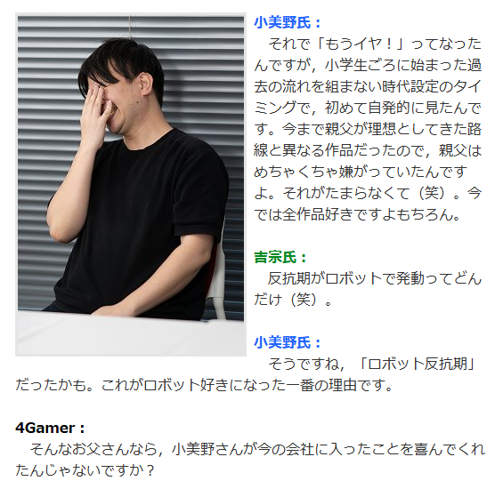 download