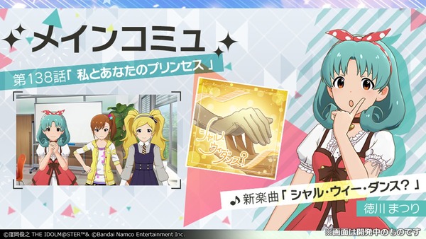 get (4)