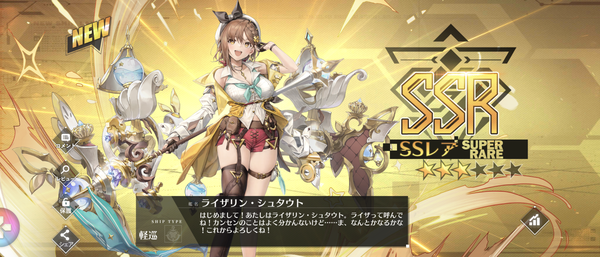 Screenshot_20221124-235159