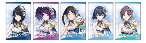 imas_sq5