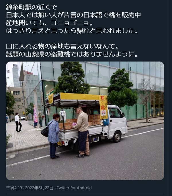 ダウンロード (3)