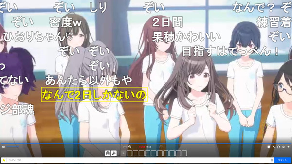 capture4289