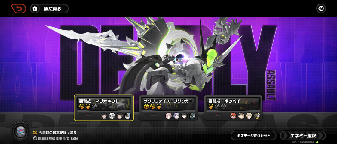 Screenshot_20250531-230309